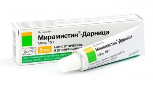 maz m ram stin nstrukc ya z zastosuvannya c na v dguki analogi 1 - МАЗЬ МІРАМІСТИН – інструкція із застосування, ціна, відгуки і аналоги