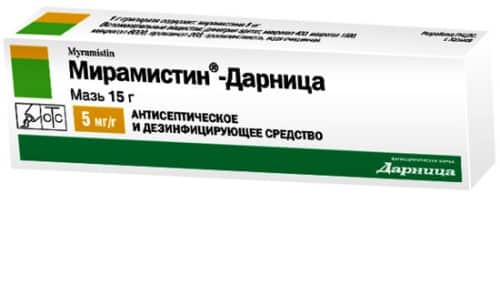 maz m ram stin nstrukc ya z zastosuvannya c na v dguki analogi 2 - МАЗЬ МІРАМІСТИН – інструкція із застосування, ціна, відгуки і аналоги