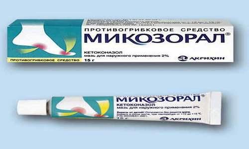 МАЗЬ МИКОЗОРАЛ – інструкція із застосування, ціна, відгуки і аналоги maz mikozoral nstrukc ya z zastosuvannya c na v dguki analogi 1 - МАЗЬ МИКОЗОРАЛ – інструкція із застосування, ціна, відгуки і аналоги