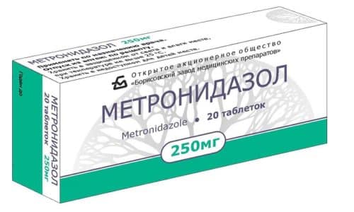 metron dazol 250 efektivniy zas b dlya l kuvannya alkogol zmu 4 - Метронідазол 250 — ефективний засіб для лікування алкоголізму