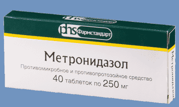 МЕТРОНІДАЗОЛ 250 – інструкція із застосування, ціна, відгуки і аналоги metron dazol 250 nstrukc ya z zastosuvannya c na v dguki analogi 1 - МЕТРОНІДАЗОЛ 250 – інструкція із застосування, ціна, відгуки і аналоги