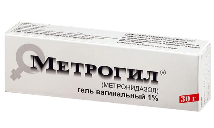 МЕТРОНІДАЗОЛ 250 – інструкція із застосування, ціна, відгуки і аналоги metron dazol 250 nstrukc ya z zastosuvannya c na v dguki analogi 24 - МЕТРОНІДАЗОЛ 250 – інструкція із застосування, ціна, відгуки і аналоги