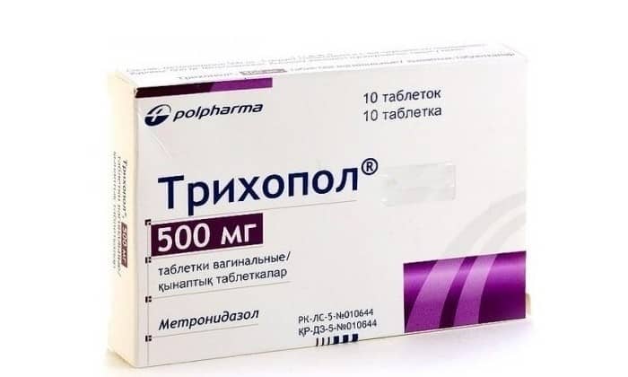 metron dazol 500 nstrukc ya z zastosuvannya c na v dguki analogi 22 - МЕТРОНІДАЗОЛ 500 – інструкція із застосування, ціна, відгуки і аналоги