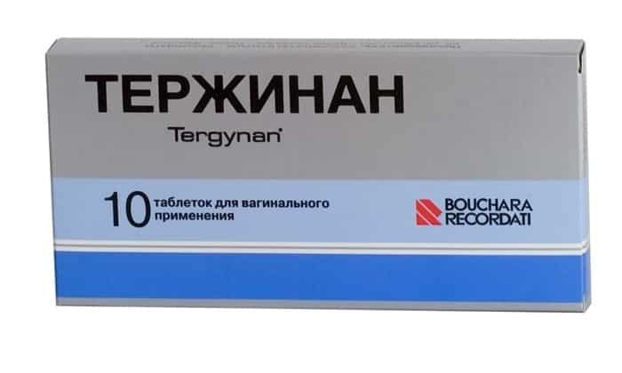 metron dazol 500 nstrukc ya z zastosuvannya c na v dguki analogi 25 - МЕТРОНІДАЗОЛ 500 – інструкція із застосування, ціна, відгуки і аналоги
