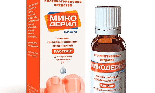 МИКОДЕРИЛ або ЭКЗОДЕРИЛ: що краще і в чому різниця (відмінність складів, відгуки лікарів) mikoderil abo ekzoderil scho krasche v chomu r znicya v dm nn st sklad v v dguki l kar v 2 - МИКОДЕРИЛ або ЭКЗОДЕРИЛ: що краще і в чому різниця (відмінність складів, відгуки лікарів)