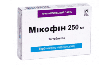 mikofin nstrukc ya z zastosuvannya c na v dguki analogi 1 - МИКОФИН – інструкція із застосування, ціна, відгуки і аналоги