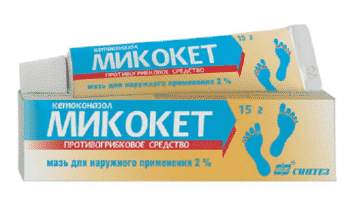 МИКОКЕТ – інструкція із застосування, ціна, відгуки і аналоги mikoket nstrukc ya z zastosuvannya c na v dguki analogi 1 - МИКОКЕТ – інструкція із застосування, ціна, відгуки і аналоги