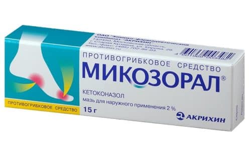 mikozoral nstrukc ya z zastosuvannya c na v dguki analogi 5 - МИКОЗОРАЛ – Інструкція із застосування, ціна, відгуки і аналоги