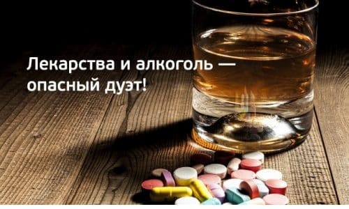 Небезпечні наслідки взаємодії ботокса і алкоголю nebezpechn nasl dki vza mod botoksa alkogolyu 2 - Небезпечні наслідки взаємодії ботокса і алкоголю