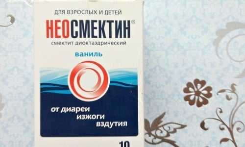 Неосмектин — ефективний засіб для лікування алкогольного отруєння neosmektin efektivniy zas b dlya l kuvannya alkogol nogo otru nnya 1 - Неосмектин — ефективний засіб для лікування алкогольного отруєння