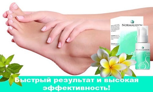 NORMALIDON від ГРИБКА: відгуки, ціна, склад і чи варто купувати normalidon v d gribka v dguki c na sklad chi varto kupuvati 2 - NORMALIDON від ГРИБКА: відгуки, ціна, склад і чи варто купувати