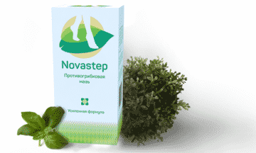 NOVASTEP ГРИБКА: відгуки, ціна, склад і чи варто купувати novastep gribka v dguki c na sklad chi varto kupuvati 1 - NOVASTEP ГРИБКА: відгуки, ціна, склад і чи варто купувати
