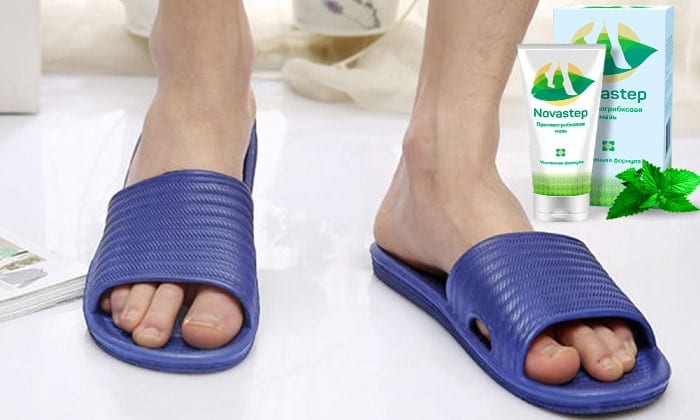 NOVASTEP ГРИБКА: відгуки, ціна, склад і чи варто купувати novastep gribka v dguki c na sklad chi varto kupuvati 12 - NOVASTEP ГРИБКА: відгуки, ціна, склад і чи варто купувати