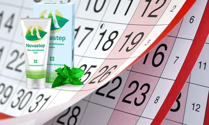 NOVASTEP ГРИБКА: відгуки, ціна, склад і чи варто купувати novastep gribka v dguki c na sklad chi varto kupuvati 13 - NOVASTEP ГРИБКА: відгуки, ціна, склад і чи варто купувати