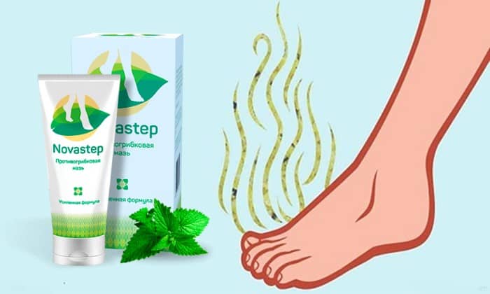 NOVASTEP ГРИБКА: відгуки, ціна, склад і чи варто купувати novastep gribka v dguki c na sklad chi varto kupuvati 4 - NOVASTEP ГРИБКА: відгуки, ціна, склад і чи варто купувати