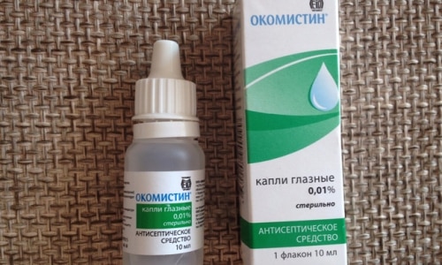 ОКОМІСТИН – Інструкція із застосування, ціна, відгуки і аналоги okom stin nstrukc ya z zastosuvannya c na v dguki analogi 1 - ОКОМІСТИН – Інструкція із застосування, ціна, відгуки і аналоги