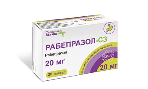 omeprazol rabeprazol scho krasche v chomu r znicya v dm nn st sklad v v dguki l kar v 3 - ОМЕПРАЗОЛ і РАБЕПРАЗОЛ: що краще і в чому різниця (відмінність складів, відгуки лікарів)