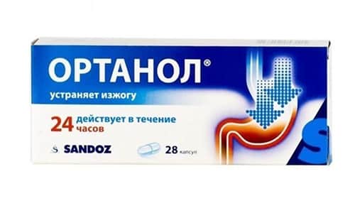 Ортанол — ефективний засіб для лікування алкоголізму ortanol efektivniy zas b dlya l kuvannya alkogol zmu 1 - Ортанол — ефективний засіб для лікування алкоголізму