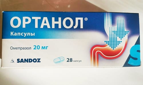 Ортанол — ефективний засіб для лікування алкоголізму ortanol efektivniy zas b dlya l kuvannya alkogol zmu 4 - Ортанол — ефективний засіб для лікування алкоголізму