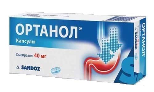 Ортанол — ефективний засіб для лікування алкоголізму ortanol efektivniy zas b dlya l kuvannya alkogol zmu 5 - Ортанол — ефективний засіб для лікування алкоголізму