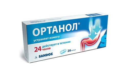 Ортанол — ефективний засіб для лікування алкоголізму ortanol efektivniy zas b dlya l kuvannya alkogol zmu 7 - Ортанол — ефективний засіб для лікування алкоголізму
