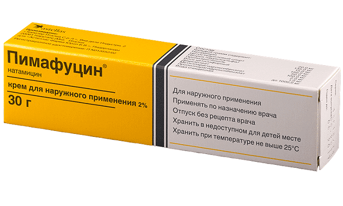 ПІМАФУЦИН 2 – інструкція із застосування, ціна, відгуки і аналоги p mafucin 2 nstrukc ya z zastosuvannya c na v dguki analogi 4 - ПІМАФУЦИН 2 – інструкція із застосування, ціна, відгуки і аналоги