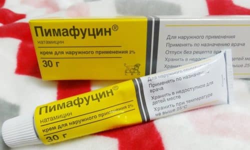ПІМАФУЦИН 2 – інструкція із застосування, ціна, відгуки і аналоги p mafucin 2 nstrukc ya z zastosuvannya c na v dguki analogi 6 - ПІМАФУЦИН 2 – інструкція із застосування, ціна, відгуки і аналоги