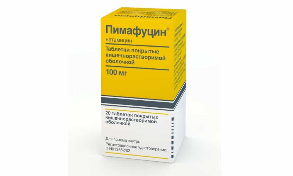 ПІМАФУЦИН – Інструкція із застосування, ціна, відгуки і аналоги p mafucin nstrukc ya z zastosuvannya c na v dguki analogi 1 - ПІМАФУЦИН – Інструкція із застосування, ціна, відгуки і аналоги
