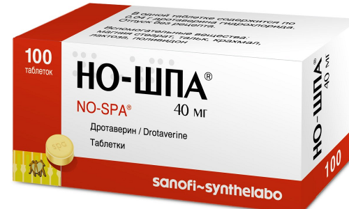 parenh matozniy pankreatit hron chniy biliarnozavisimyy z zovn shn osekretorno nedostatn styu l kuvannya simptomi scho ce take zagostrennya d ta mkb 10 8 - Паренхіматозний панкреатит (хронічний, билиарнозависимый, з зовнішньосекреторної недостатністю): лікування, симптоми, що це таке, загострення, дієта, МКБ-10