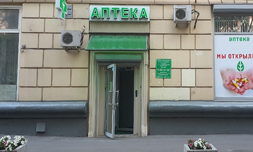 Пирлиндол — засіб для боротьби з алкогольною абстиненцією pirlindol zas b dlya borot bi z alkogol noyu abstinenc yu 6 - Пирлиндол — засіб для боротьби з алкогольною абстиненцією