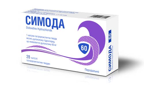 Пирлиндол — засіб для боротьби з алкогольною абстиненцією pirlindol zas b dlya borot bi z alkogol noyu abstinenc yu 8 - Пирлиндол — засіб для боротьби з алкогольною абстиненцією