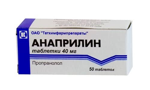 Препарат Анаприлін 40: інструкція по застосуванню при похмілля preparat anapril n 40 nstrukc ya po zastosuvannyu pri pohm llya 1 - Препарат Анаприлін 40: інструкція по застосуванню при похмілля