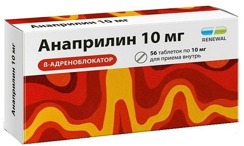 Препарат Анаприлін 40: інструкція по застосуванню при похмілля preparat anapril n 40 nstrukc ya po zastosuvannyu pri pohm llya 3 - Препарат Анаприлін 40: інструкція по застосуванню при похмілля