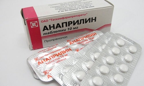 Препарат Анаприлін 40: інструкція по застосуванню при похмілля preparat anapril n 40 nstrukc ya po zastosuvannyu pri pohm llya 4 - Препарат Анаприлін 40: інструкція по застосуванню при похмілля