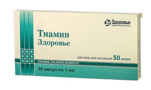 preparat b1 t am n nstrukc ya po zastosuvannyu 1 - Препарат B1 Тіамін: інструкція по застосуванню