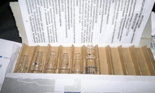 Препарат Феназепам 2,5: інструкція по застосуванню при алкогольної абстиненції preparat fenazepam 2 5 nstrukc ya po zastosuvannyu pri alkogol no abstinenc 3 - Препарат Феназепам 2,5: інструкція по застосуванню при алкогольної абстиненції