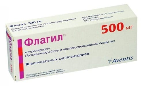 Препарат Флагіл: інструкція по застосуванню preparat flag l nstrukc ya po zastosuvannyu 1 - Препарат Флагіл: інструкція по застосуванню