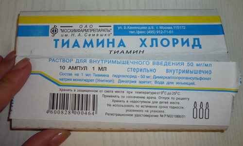 Препарат Тіаміну хлорид: інструкція по застосуванню при алкогольної залежності preparat t am nu hlorid nstrukc ya po zastosuvannyu pri alkogol no zalezhnost 1 - Препарат Тіаміну хлорид: інструкція по застосуванню при алкогольної залежності