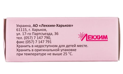 Препарат Тіаміну хлорид: інструкція по застосуванню при алкогольної залежності preparat t am nu hlorid nstrukc ya po zastosuvannyu pri alkogol no zalezhnost 4 - Препарат Тіаміну хлорид: інструкція по застосуванню при алкогольної залежності