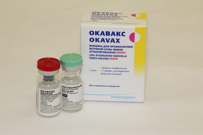 prof laktika v tryano v spi u doroslih ta d tey yak mozhna zarazitisya nkubac yniy per od zarazn st zahvoryuvannya 4 - Профілактика вітряної віспи у дорослих та дітей: як можна заразитися, інкубаційний період і заразність захворювання