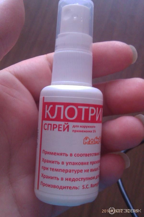 Протезування нігтів на ногах при грибку Геволем protezuvannya n gt v na nogah pri gribku gevolem 2 - Протезування нігтів на ногах при грибку Геволем
