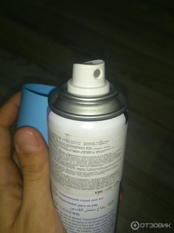 Протезування нігтів на ногах при грибку Геволем protezuvannya n gt v na nogah pri gribku gevolem 3 - Протезування нігтів на ногах при грибку Геволем