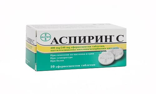 rezul tati zastosuvannya asp rinu c pri pohm ll 1 - Результати застосування Аспірину C при похміллі