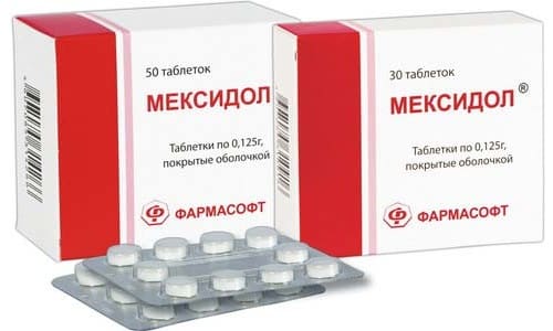 Результати застосування Мексидола 125 мг при алкоголізмі rezul tati zastosuvannya meksidola 125 mg pri alkogol zm 2 - Результати застосування Мексидола 125 мг при алкоголізмі