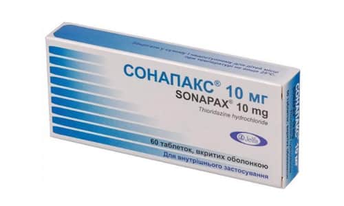 Результати застосування Сонапакс 10 при абстиненції та алкоголізмі rezul tati zastosuvannya sonapaks 10 pri abstinenc ta alkogol zm 1 - Результати застосування Сонапакс 10 при абстиненції та алкоголізмі