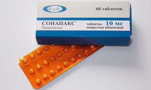 Результати застосування Сонапакс 10 при абстиненції та алкоголізмі rezul tati zastosuvannya sonapaks 10 pri abstinenc ta alkogol zm 2 - Результати застосування Сонапакс 10 при абстиненції та алкоголізмі