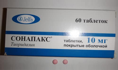 Результати застосування Сонапакс 10 при абстиненції та алкоголізмі rezul tati zastosuvannya sonapaks 10 pri abstinenc ta alkogol zm 4 - Результати застосування Сонапакс 10 при абстиненції та алкоголізмі