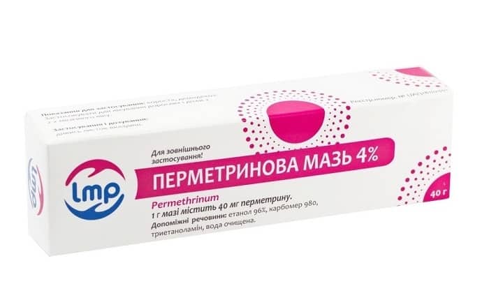 s rchano degtyarna maz nstrukc ya z zastosuvannya c na v dguki analogi 9 - СІРЧАНО-ДЕГТЯРНА МАЗЬ – інструкція із застосування, ціна, відгуки і аналоги