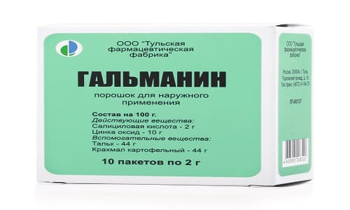 САЛІЦИЛОВОЇ-ЦИНКОВА ПАСТА – Інструкція із застосування, ціна, відгуки і аналоги sal cilovo cinkova pasta nstrukc ya z zastosuvannya c na v dguki analogi 16 - САЛІЦИЛОВОЇ-ЦИНКОВА ПАСТА – Інструкція із застосування, ціна, відгуки і аналоги