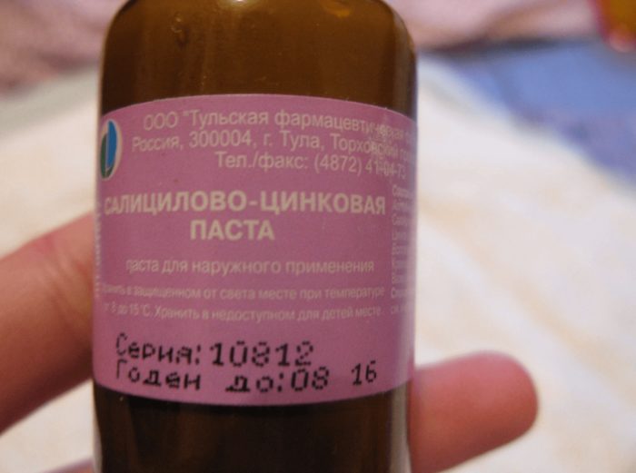 sal cilovo cinkova pasta v d prisch v p dshk rnih ne t l ki zastosuvannya ta v dguki pro te dopomaga 2 - Саліцилової цинкова паста від прищів (підшкірних і не тільки) – застосування та відгуки про те, допомагає